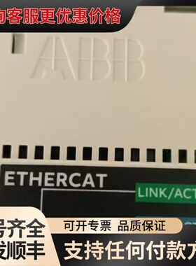 议价FECA-01可维修
