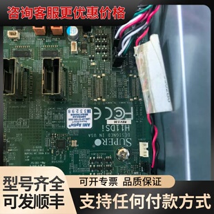 议价Supermicro H11DSi 双路主板可维修