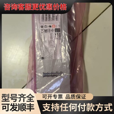 议价C9600-PWR-2KWAC未使用，有2支可维修