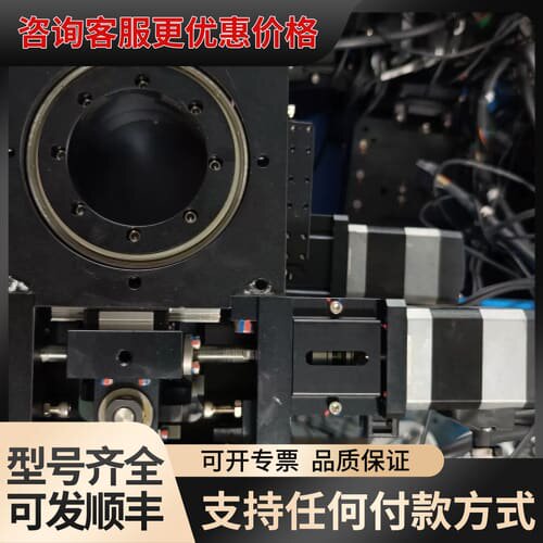 议价ORIENTAL东方ARM46SAK步进电机，品，带可维修