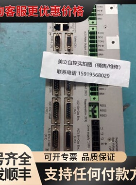 议价ACS控制器CMba3B04NONA00WNNNNN可维修