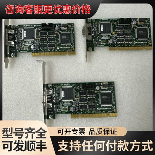 议价SIO BRIDGE/02 PKT2-X06004 新电子工可维修