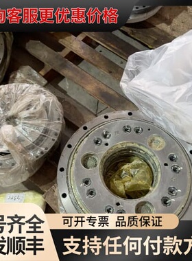 议价好几种减速机。320C320E。450E。450C 。700可维修