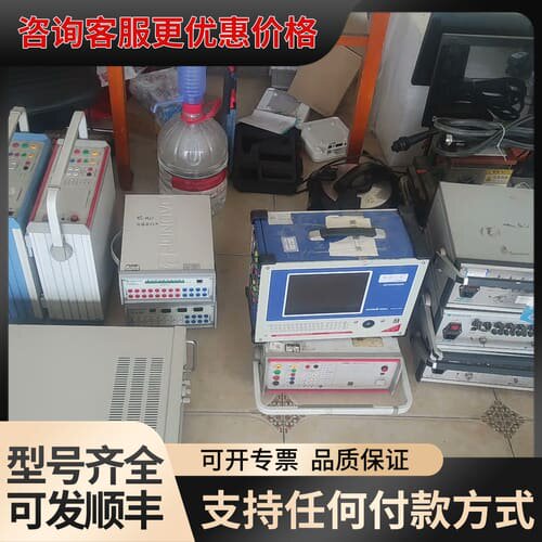 议价博电ZF801智能继电保护测试仪，2台PNF801.1台。P可维修