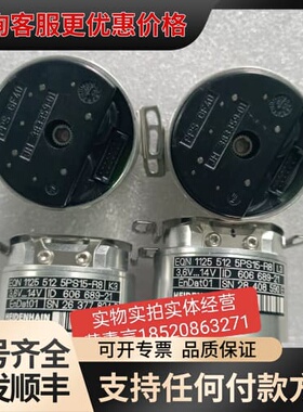 议价EQN1325 2048 62S12-78 ID385 62可维修