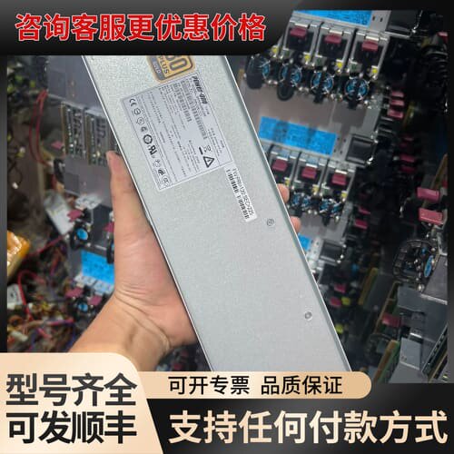 议价SUN/ORACLE SPASUNM-09G 2060W可维修