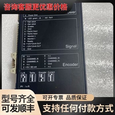议价MAXON motor ，4-Q-DC，ADS50/5可维修
