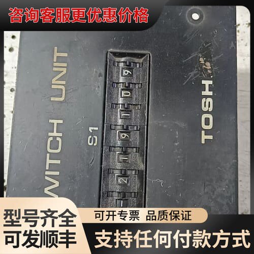 议价RAP10－MSW1可维修