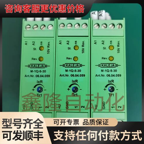 议价KALEJA控制器M-1Q-5-30 Art.Nr.06.0可维修