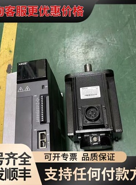 议价信捷伺服电机MS6H-130CS15B2-42P3，配套驱动可维修