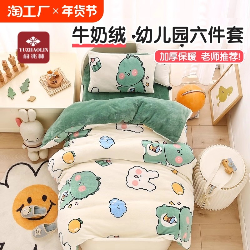 �ۻ��㣺ţ�����̲���� ������ ��120*150������о �׶�԰�����������ﶬţ����˫���ޱ���������ɺ���ޱ��촲���ޱ�