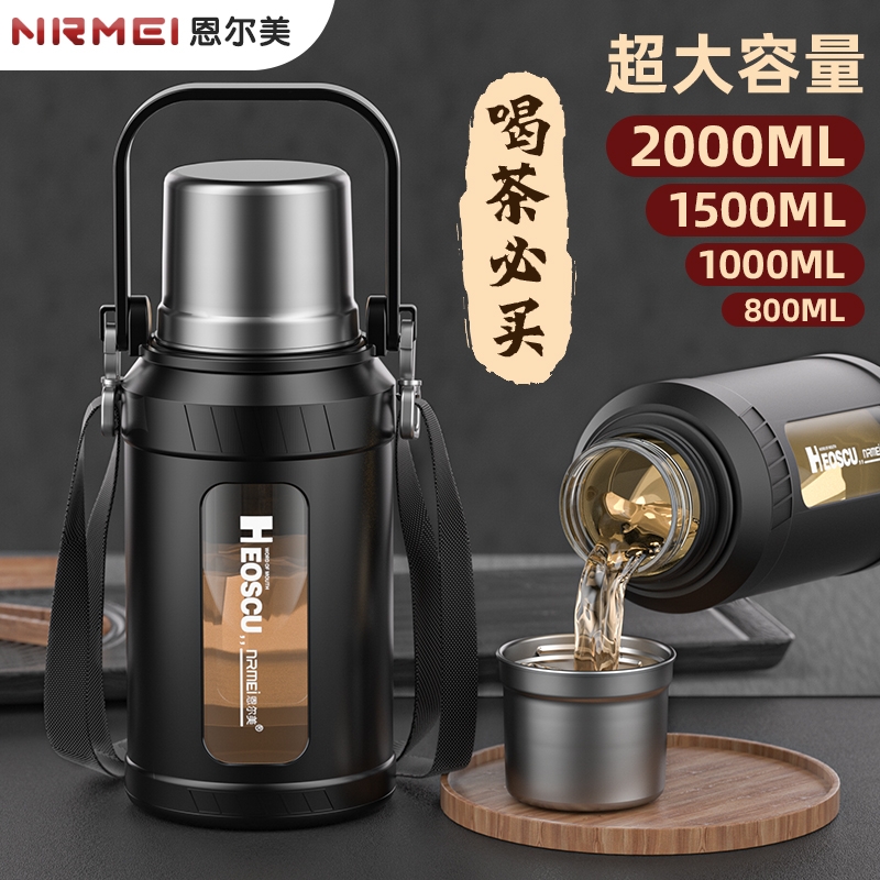 防摔防爆玻璃杯大容量水杯耐高温男士2000ml1000大号泡茶杯