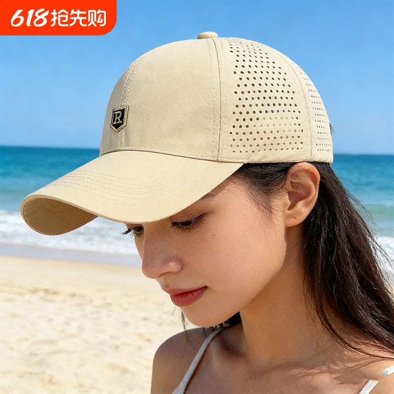 夏季户外帽子速干防晒帽鸭舌帽棒球帽遮阳防晒透气学生网眼白色