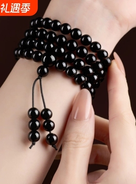 天然乌金黑曜石金耀石108颗三圈