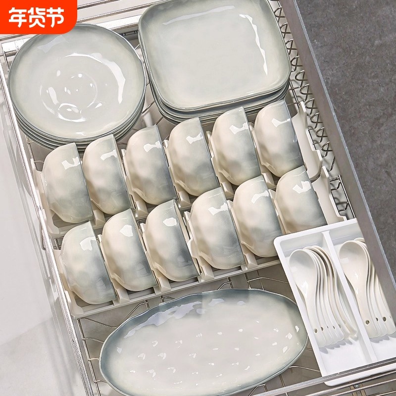 碗碟套装家用2025新款高颜值陶瓷餐具套装碗筷盘子碗具釉下彩碗盘,餐饮具,碗,淘宝优惠券,粉丝福利购,淘宝优惠卷