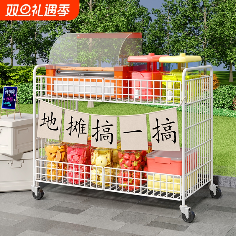 摆摊小推车夜市地摊展示架神器可折叠专用小吃车移动促销摊位架子