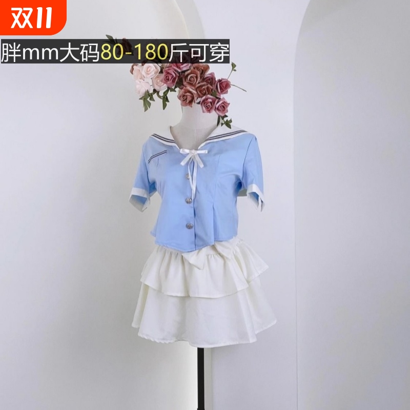 jk制服大码甜美少女学院风收腰显瘦上衣短袖衬衫高腰蛋糕裙两件套