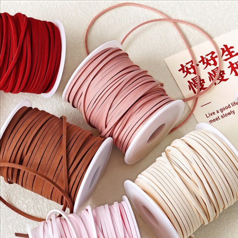 韩国绒皮绳麂皮绳手工DIY蛋糕包装盒花束装饰挂件绑丝带节日用品