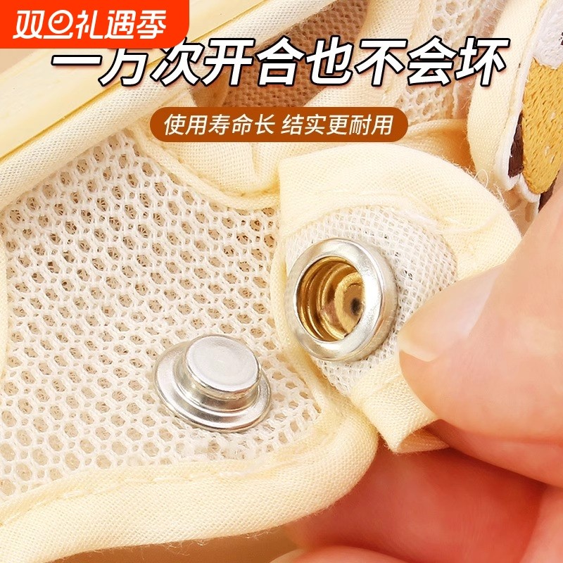 鞋子魔术贴更换按扣钉扣儿童鞋带固定扣免缝子母扣四合扣鞋扣代替