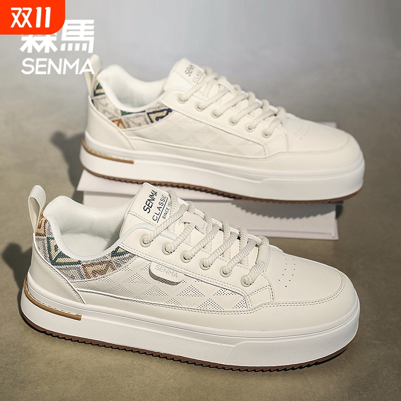 森马小白鞋男款2025新款夏季透气增高运动休闲鞋子男真皮板鞋