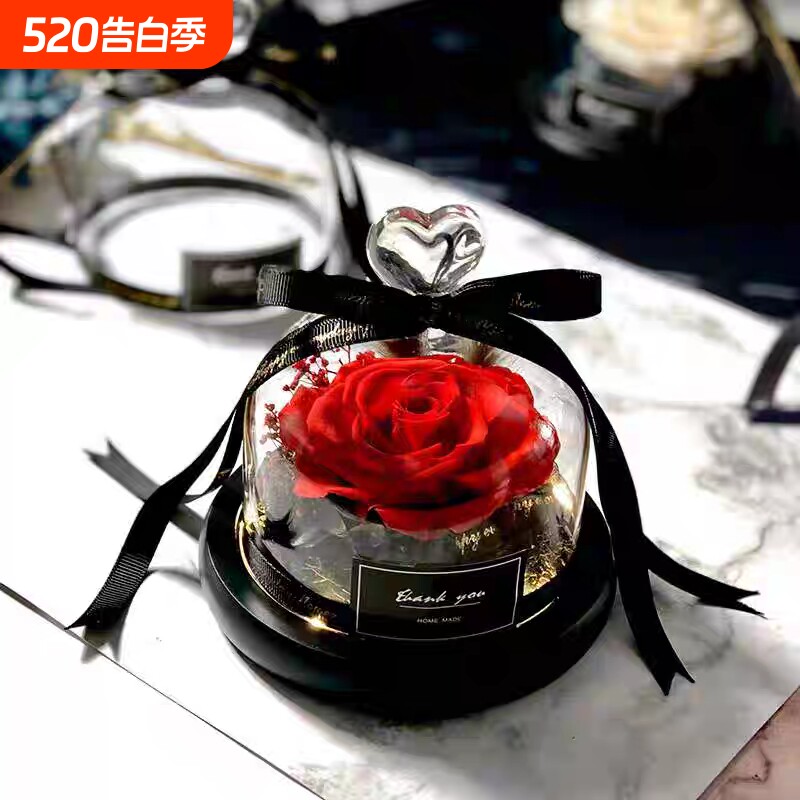 永生花玻璃罩礼盒教师节摆件情人节送女友闺蜜生日礼物玫瑰干花束