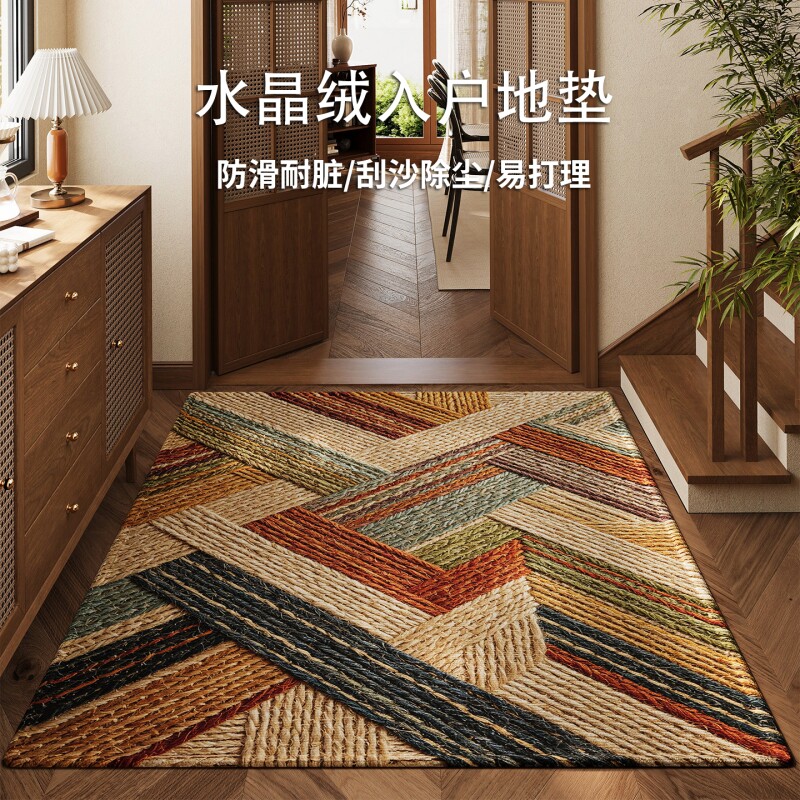 2026新款中古风入户门地垫进门口耐脏换鞋玄关门垫脚垫入门防滑图片