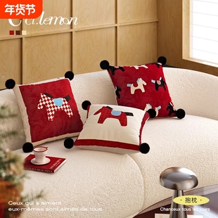 马来有福红色小马抱枕沙发客厅轻奢高级感毛绒可爱新年氛围靠背枕