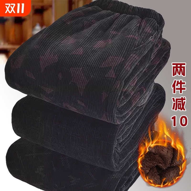 灯芯绒冬季加厚棉裤|千人加购