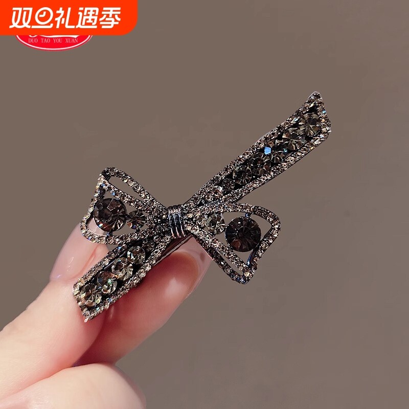枪黑水钻蝴蝶结发夹女侧边夹碎发刘海夹新款轻奢高级感鸭嘴夹精致