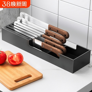 不锈钢刀架置物架卧式刀座横放平放菜刀厨房抽屉内置刀具收纳