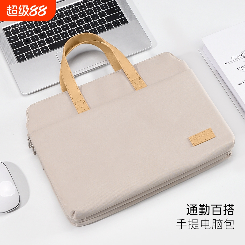 四隔层大容量电脑包绒毛防震