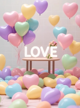 圣诞圣诞马卡龙生日气球飘空装饰表白求婚女孩仪式感布置红色告白