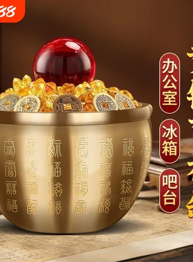 黄铜米缸百福缸聚宝盆招财卧室客厅书房桌面摆件纯铜百福聚财缸