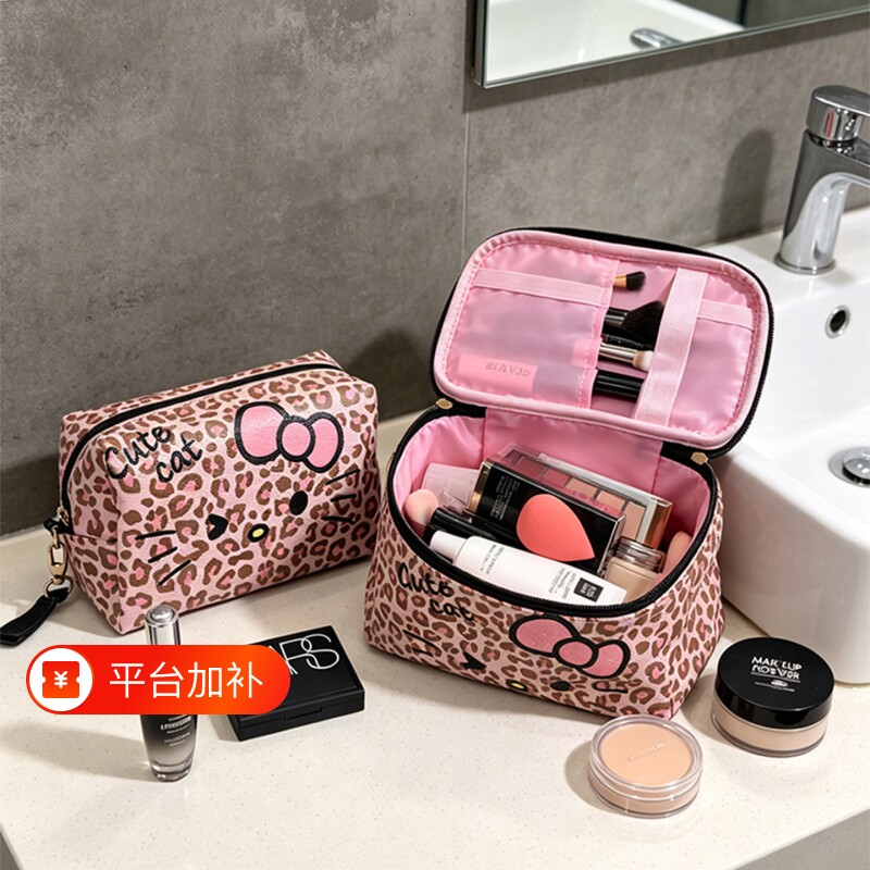 复古可爱粉豹纹猫咪化妆包高颜值防水大容量手提旅行护肤品收纳箱