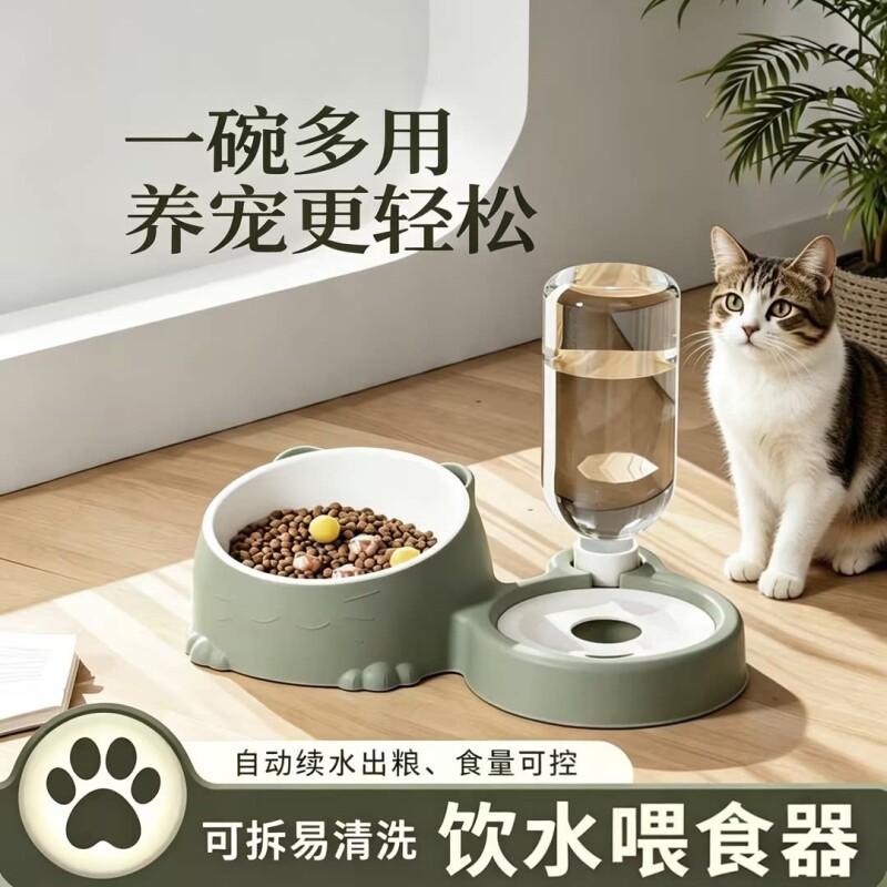 宠物双碗自动饮水器|千人加购
