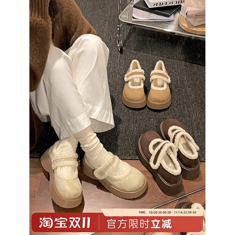 复古棕色加绒厚底雪地棉鞋女2025新款秋冬外穿保暖玛丽珍勃肯鞋子
