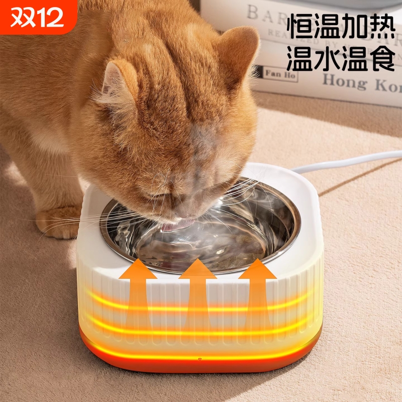宠物恒温饮水机猫碗温水器猫咪喝水狗狗温水器宠物水碗冬天加热碗