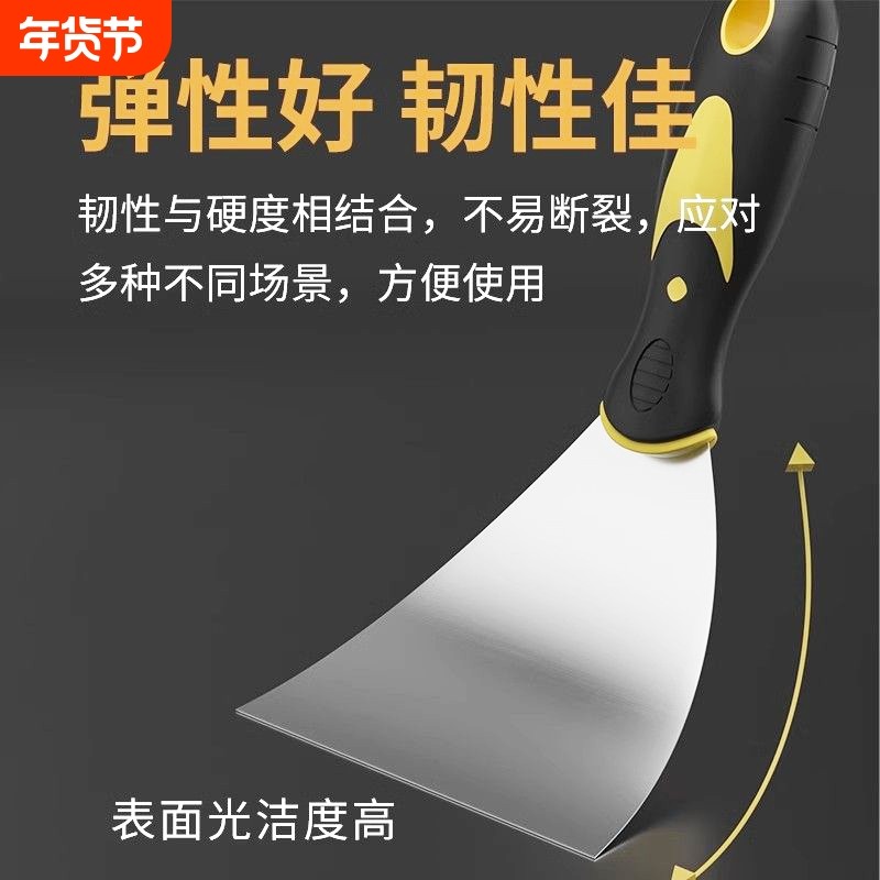 油灰刀子刮刀刮腻子不锈钢清洁铲刀铲刮2寸3寸加厚型批灰刀抹泥刀,五金/工具,油灰刀,淘宝优惠券,粉丝福利购,淘宝优惠卷
