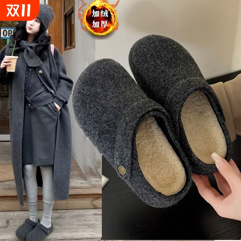 厚底内增高包头毛毛半拖鞋女2025新款秋一脚蹬勃肯棉拖鞋灰色加绒