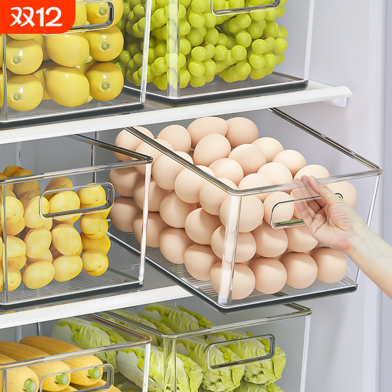 冰箱盒子抽屉式食品级整理神器蔬菜鸡蛋收纳盒专用食物盒子保鲜盒