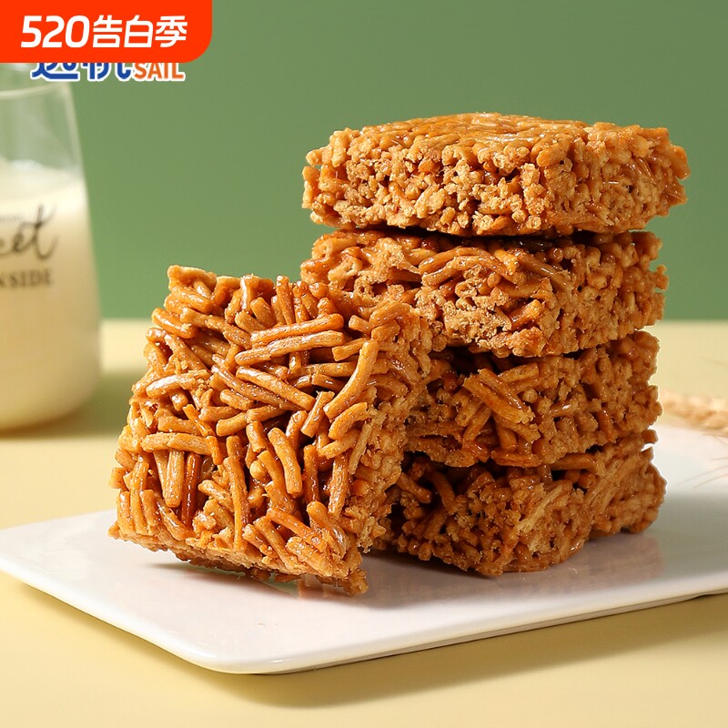 远帆老式沙琪玛硬萨其马怀旧休闲零食小吃独立包装经典好吃传统