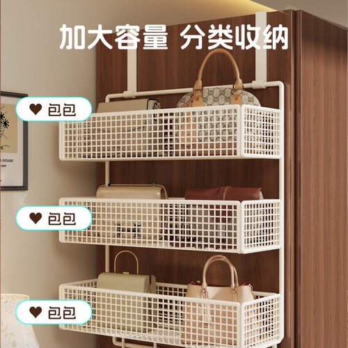 【收纳神器】衣柜外侧挂架
