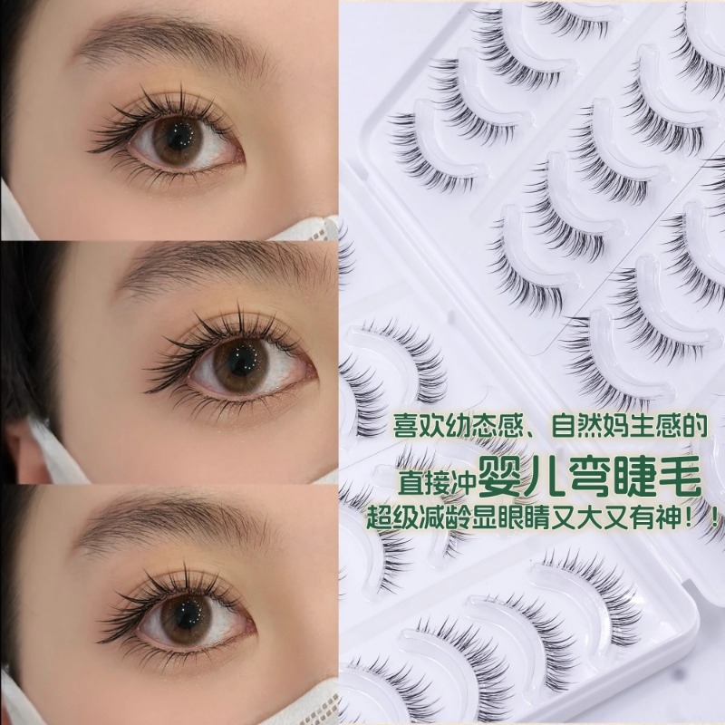 婴儿弯小火苗妈生睫毛书