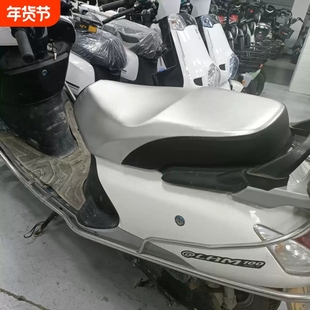 适用五羊本田100小公主坐垫套座垫套防晒隔热车型差不多都可通用