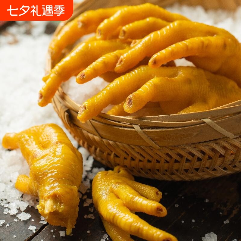 客迁正宗梅州盐焗鸡爪广东客家特产香辣凤爪盐局鸡脚即食零食小吃
