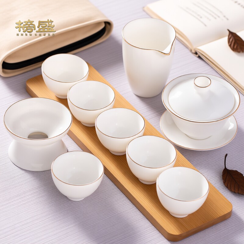 羊脂玉功夫茶具套装家用2025新款轻奢高档泡茶壶白瓷盖碗茶杯整套