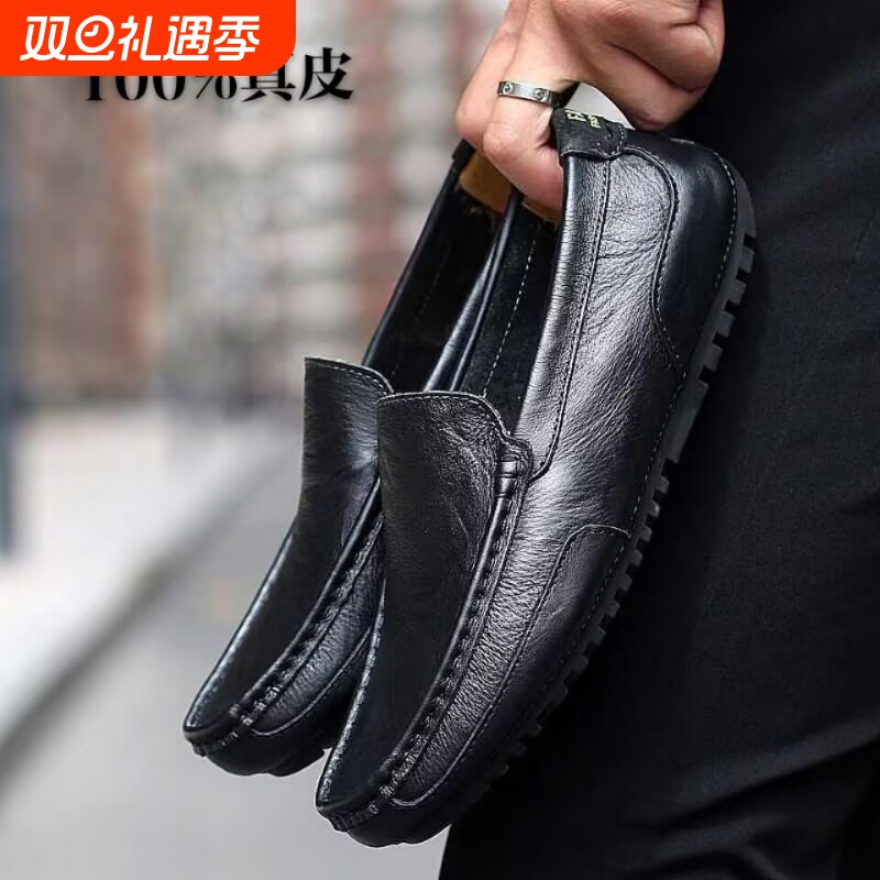 男鞋真皮皮鞋透气休闲乐福鞋软皮软底豆豆鞋断码特价清仓