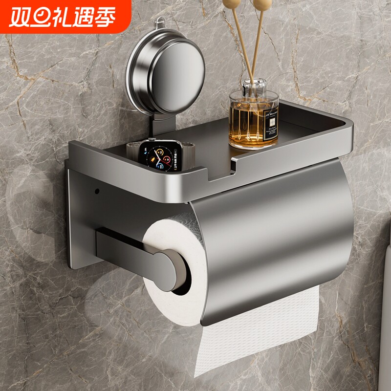 吸盘式卫生间纸巾盒厕纸盒壁挂式厕所抽纸盒浴室免打孔置物架防水