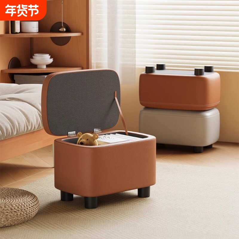 凳子家用门口换鞋凳收纳储物凳客厅茶几凳沙发脚踏凳矮凳结实实木