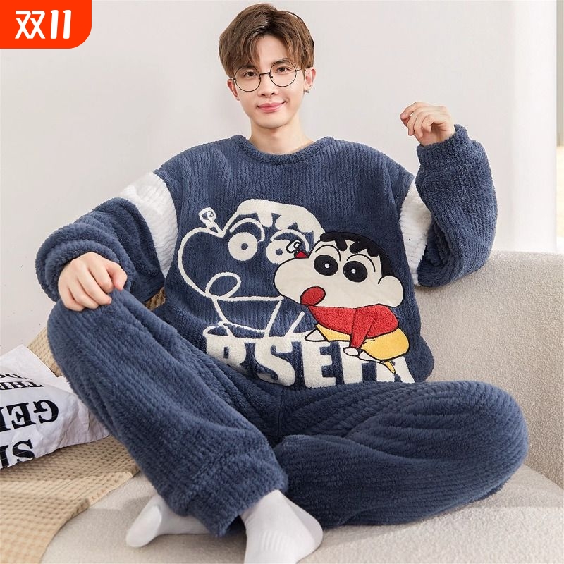 秋冬季男士睡衣珊瑚绒加厚加绒法兰绒冬天青少年男生款家居服套装
